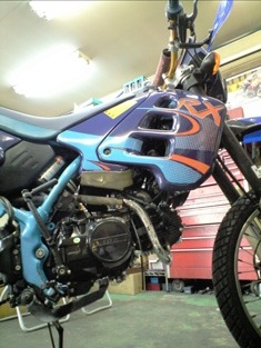 LIFAN 125cc